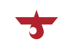 Flag of Chitose, Hokkaido